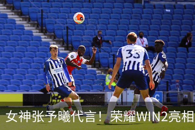 女神张予曦代言！荣耀WIN2亮相：0.93mm极窄四等边 三色可选