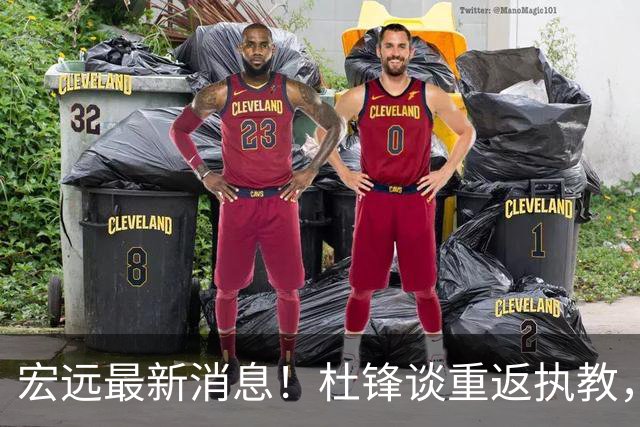 宏远最新消息！杜锋谈重返执教，徐杰接班朱总，双外援压哨注册！
