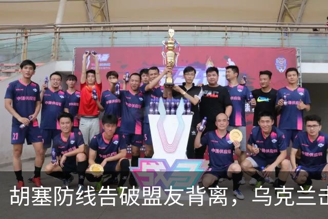 胡塞防线告破盟友背离，乌克兰击毁6架苏-34M战斗机